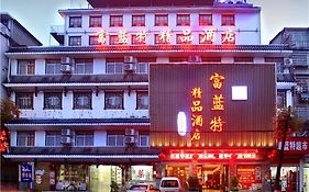 Fulante Boutique Hotel - Zhangjiajie